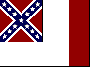 battles:flag-confed-3rd-national.gif
